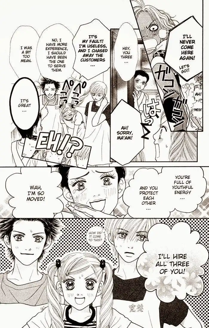 Parfait Tic Chapter 26 17